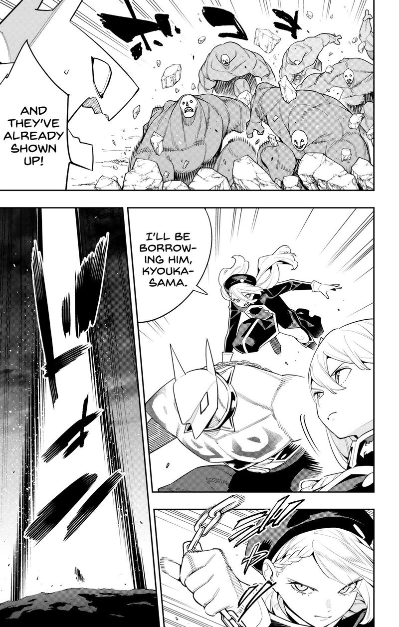 Mato Seihei No Slave 129 9