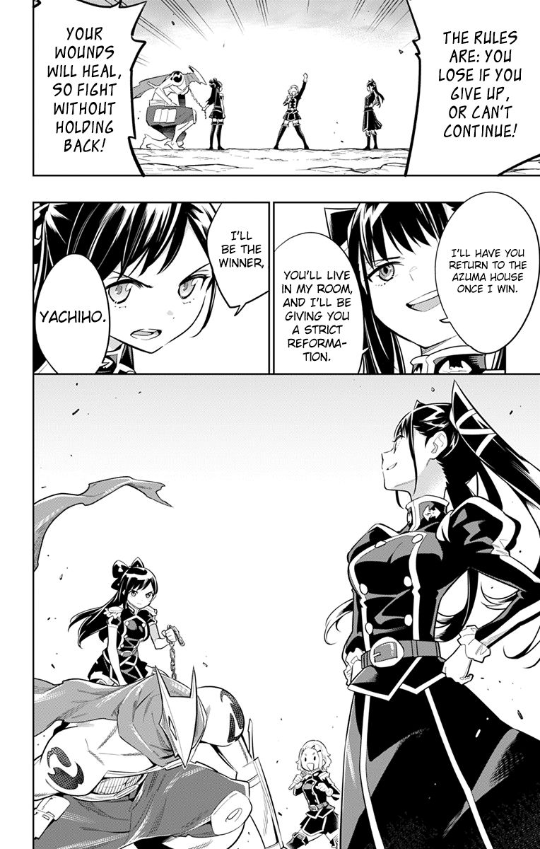 Mato Seihei No Slave 13 12