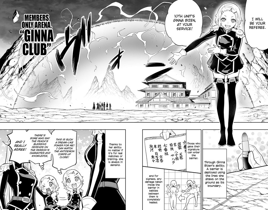 Mato Seihei No Slave 13 7