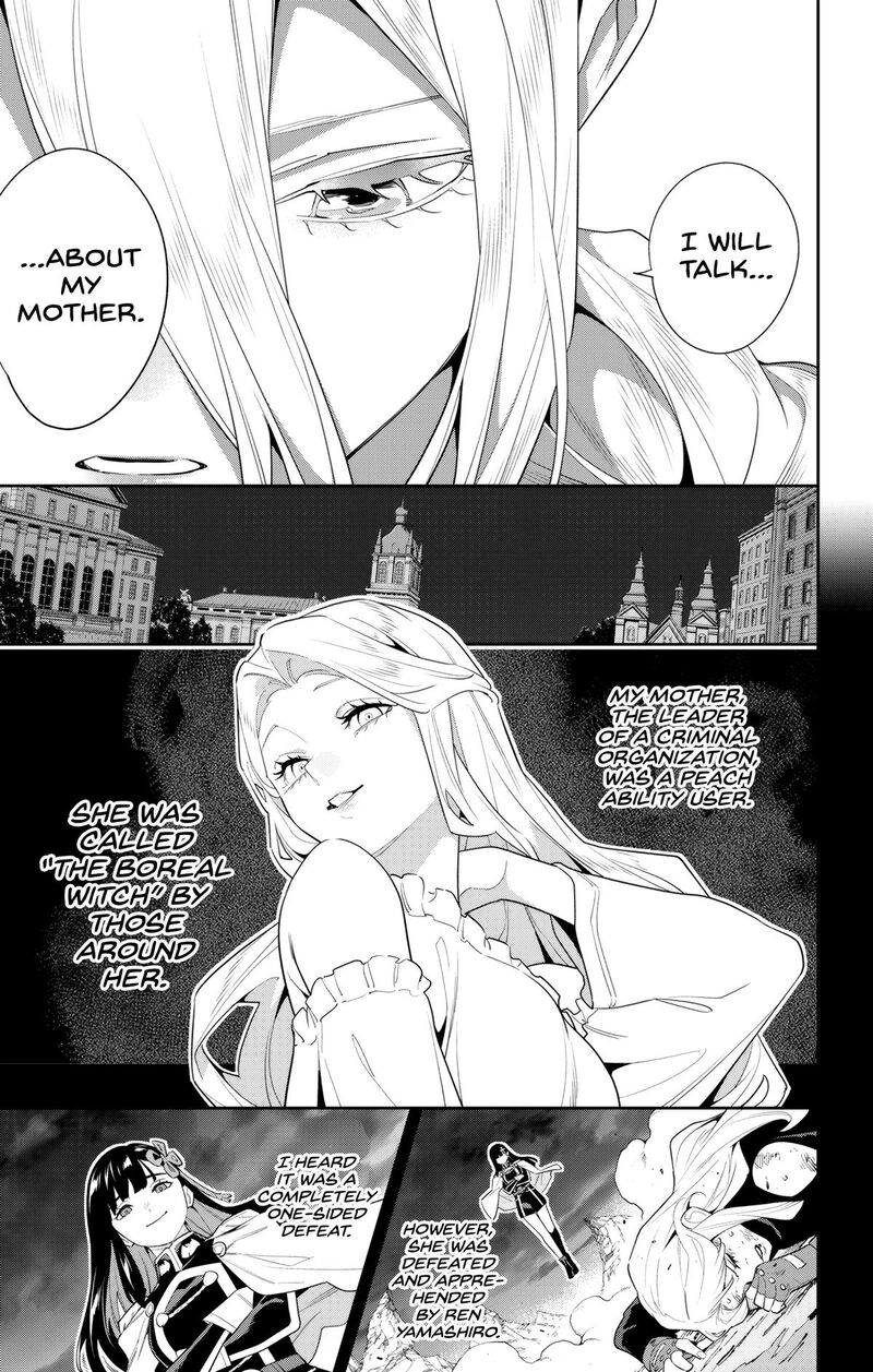 Mato Seihei No Slave 130 11