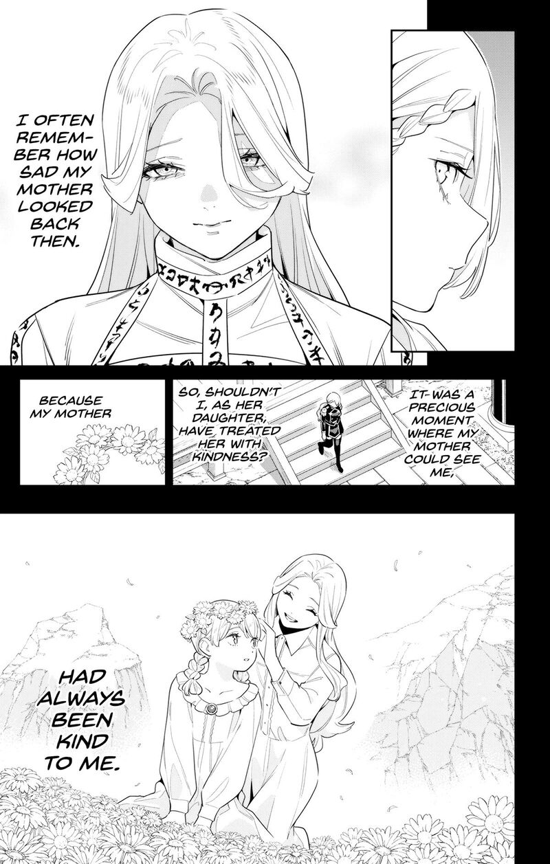 Mato Seihei No Slave 130 13