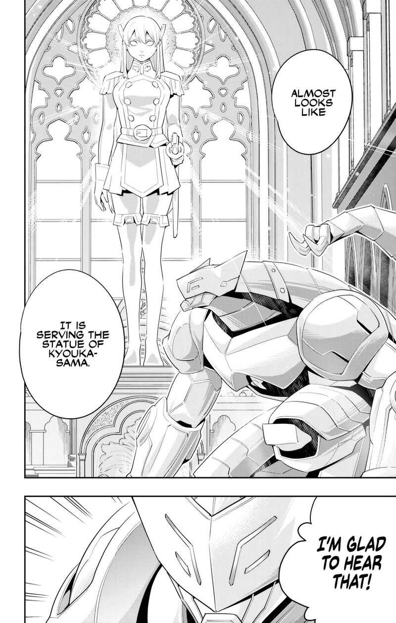 Mato Seihei No Slave 130 2