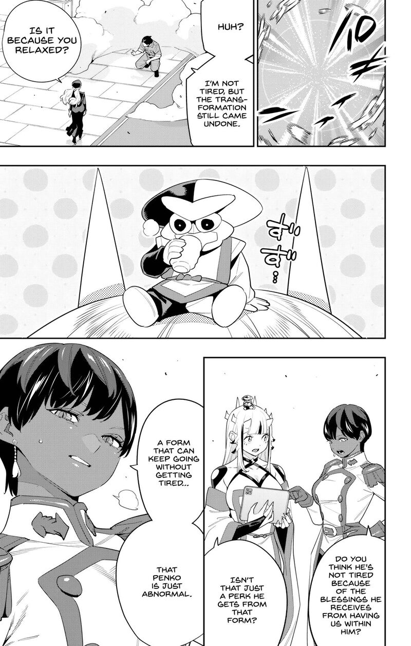 Mato Seihei No Slave 130 3
