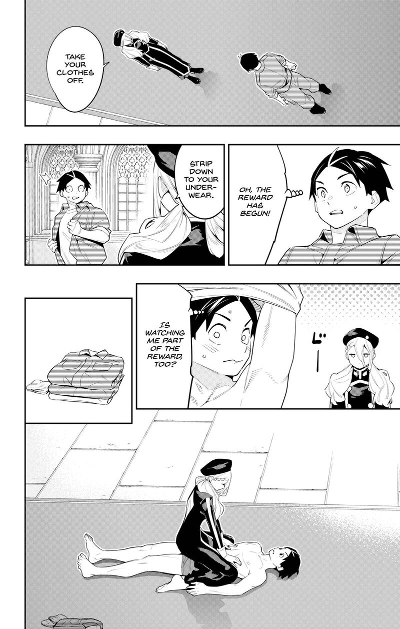 Mato Seihei No Slave 130 4