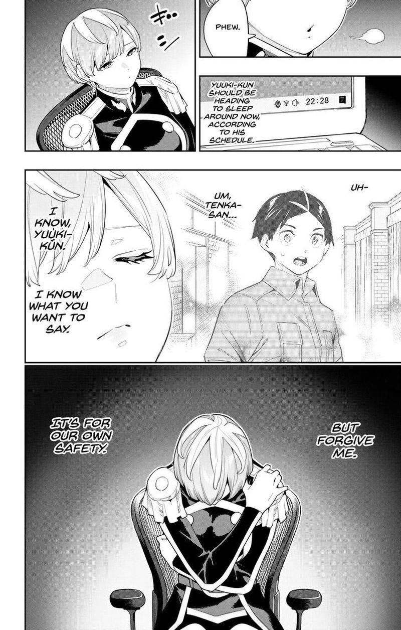 Mato Seihei No Slave 131 18