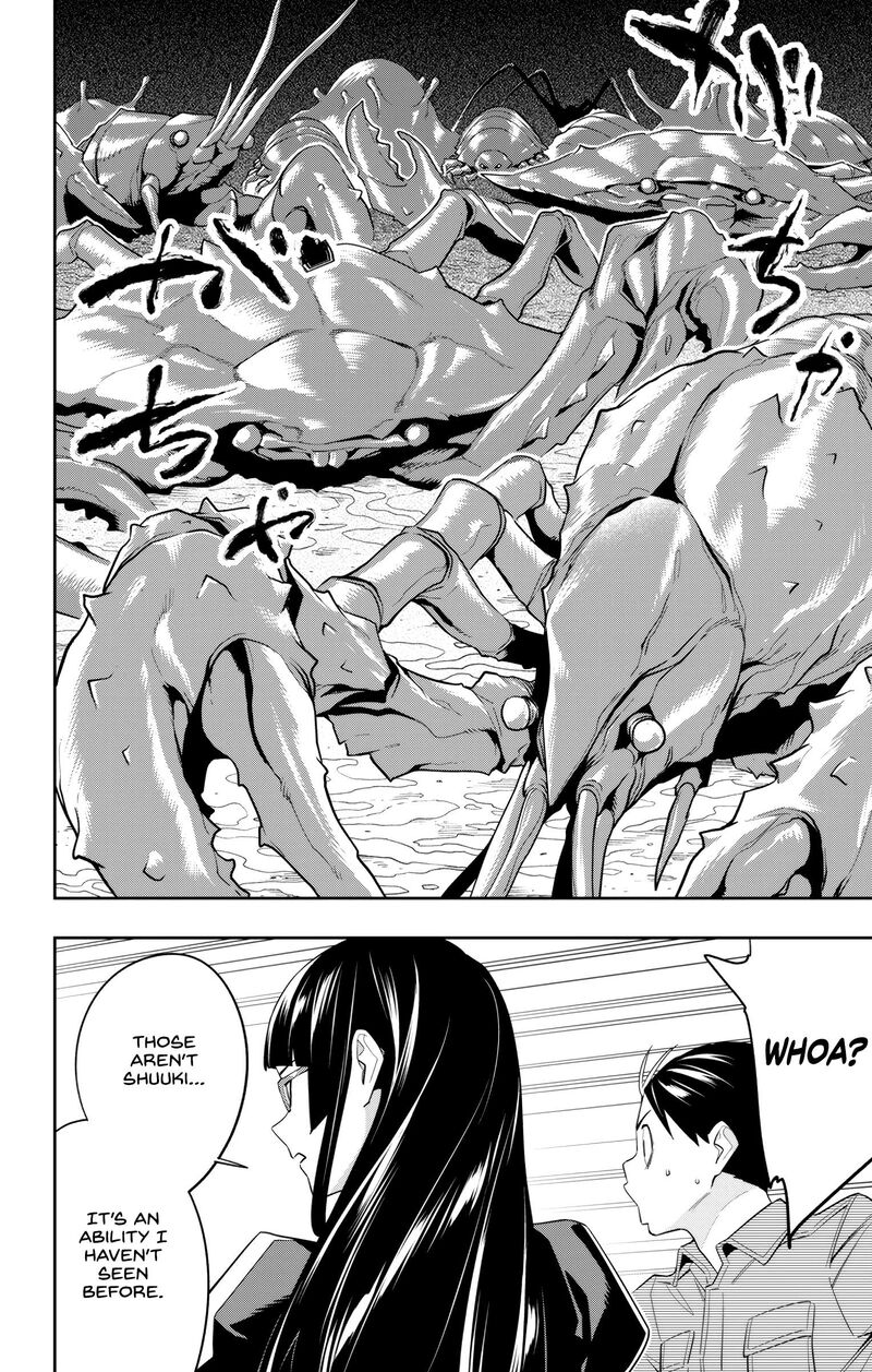Mato Seihei No Slave 132 18