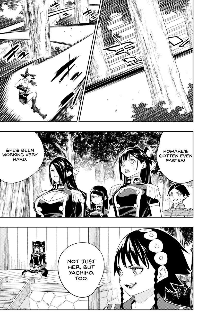 Mato Seihei No Slave 132 3
