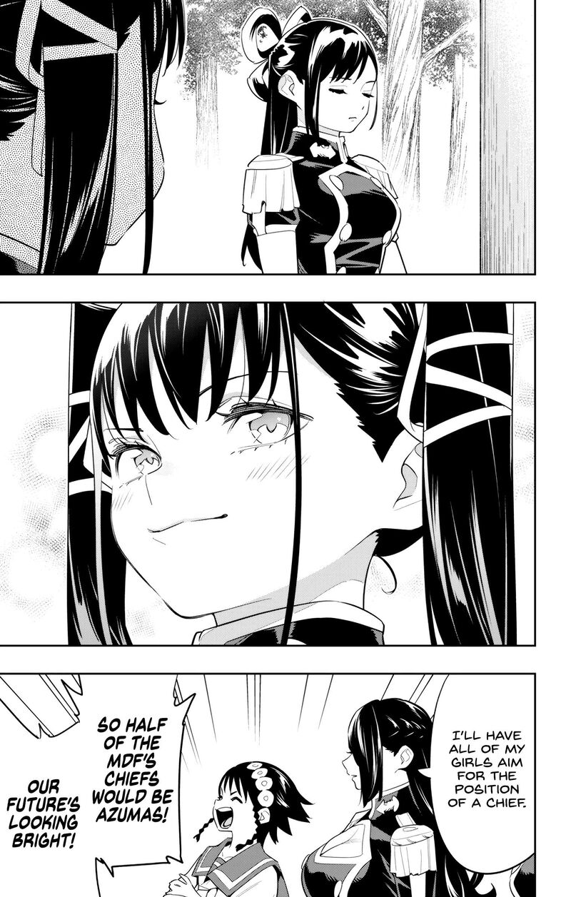 Mato Seihei No Slave 132 5