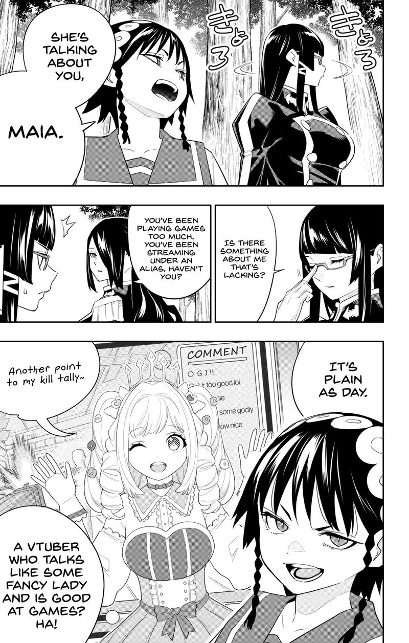 Mato Seihei No Slave 132 7