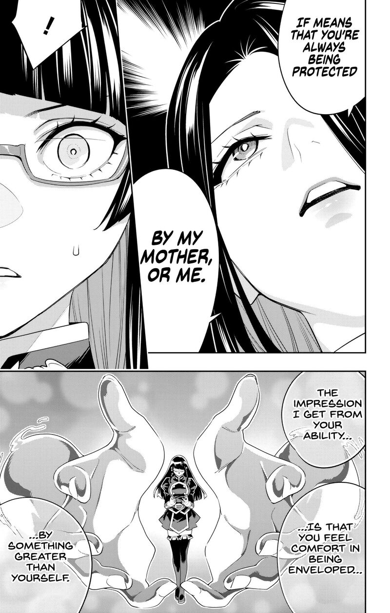 Mato Seihei No Slave 132 9