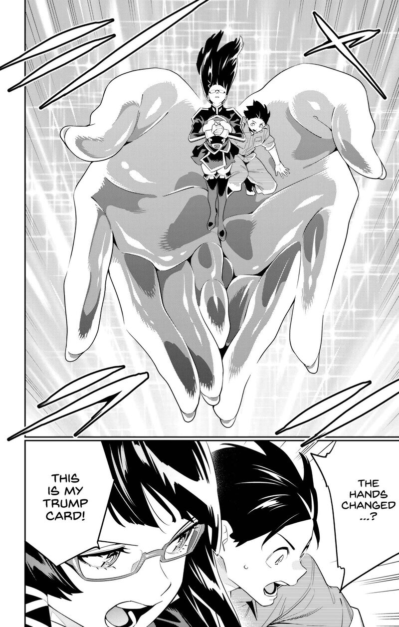Mato Seihei No Slave 133 10