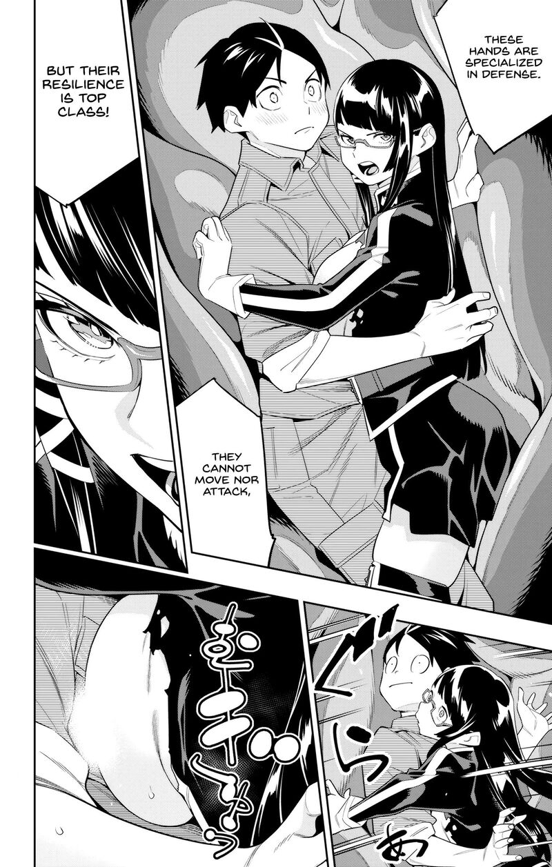Mato Seihei No Slave 133 12