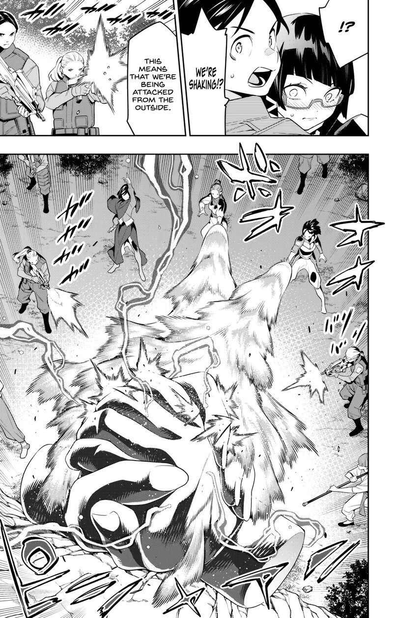 Mato Seihei No Slave 133 13