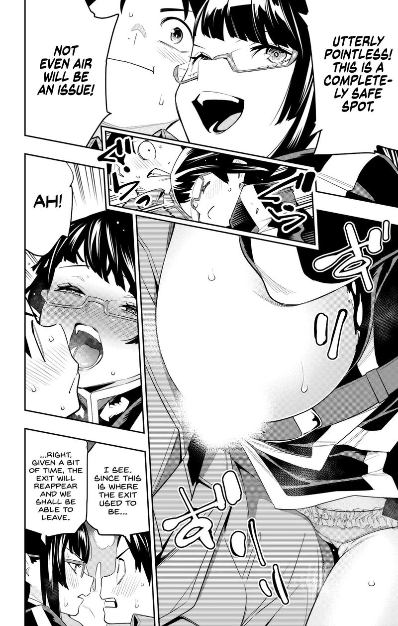 Mato Seihei No Slave 133 14