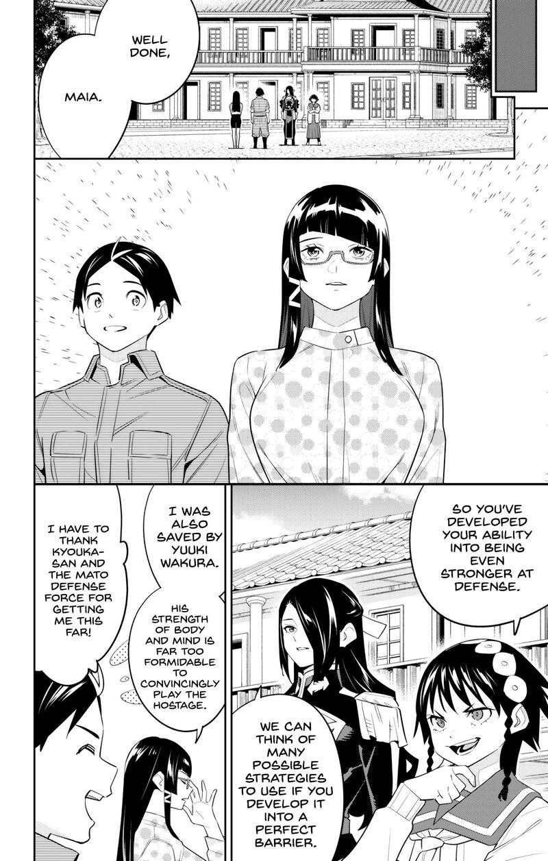 Mato Seihei No Slave 133 16