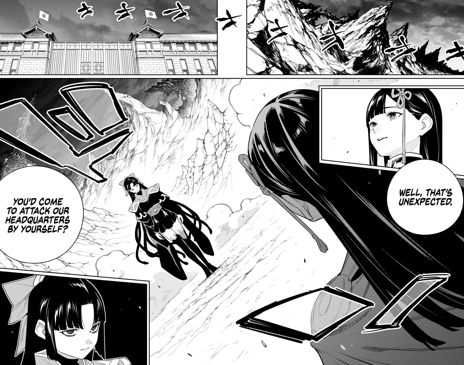 Mato Seihei No Slave 133 18