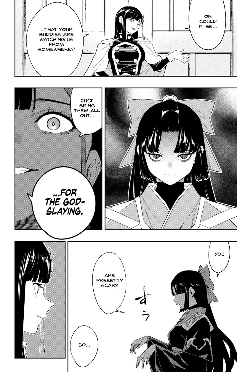 Mato Seihei No Slave 133 19