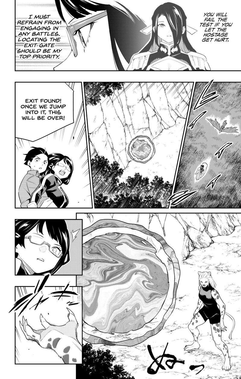 Mato Seihei No Slave 133 2