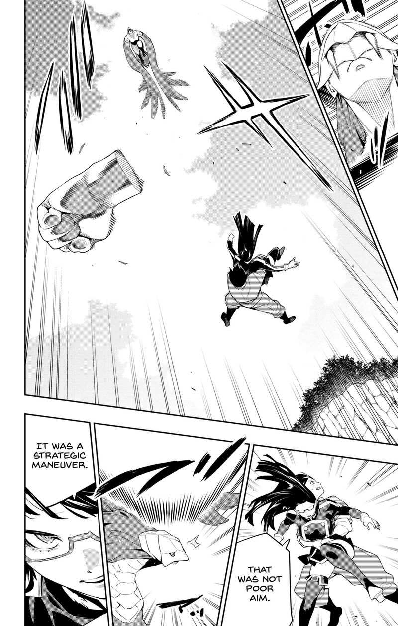 Mato Seihei No Slave 133 4