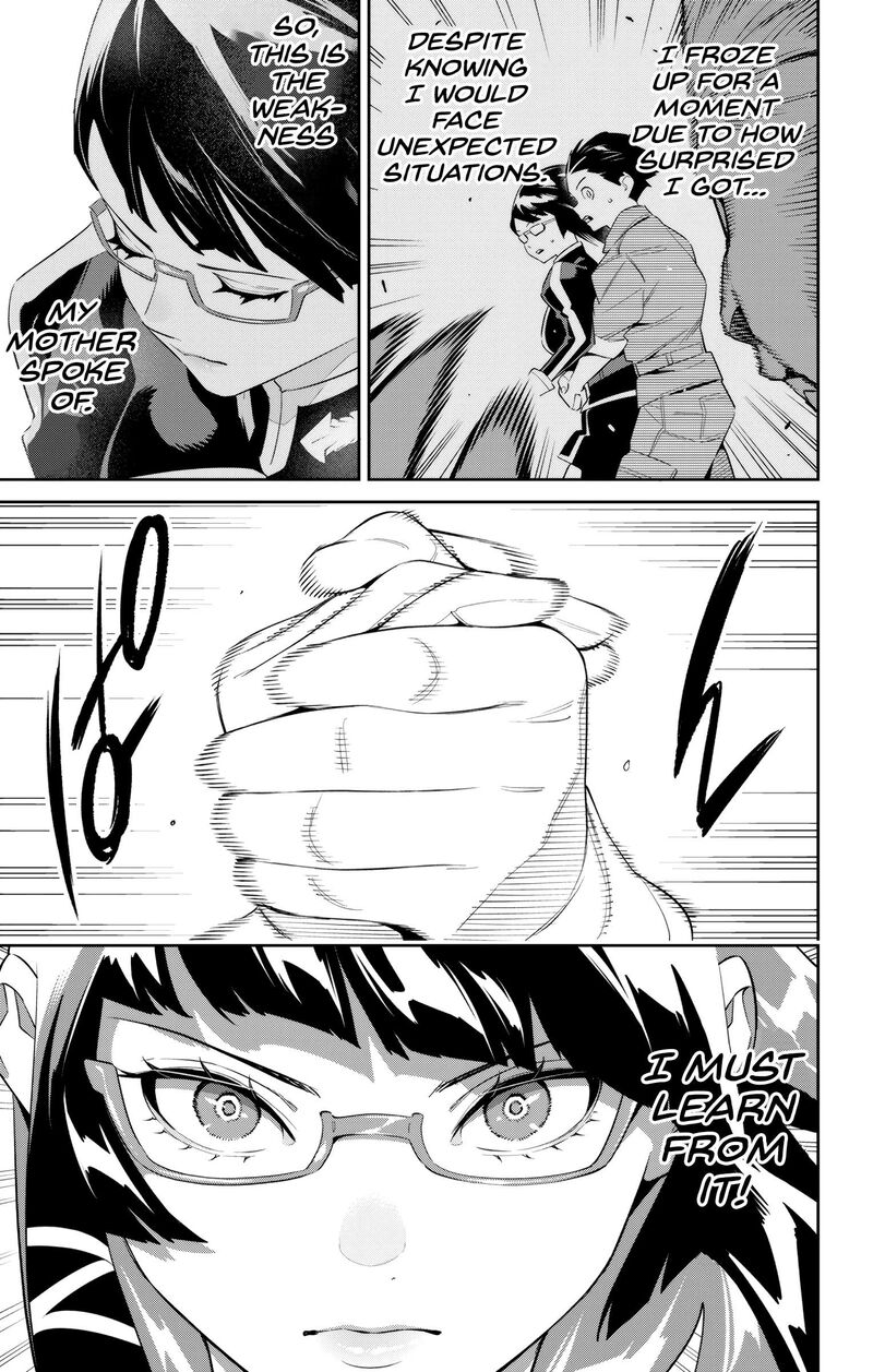 Mato Seihei No Slave 133 9