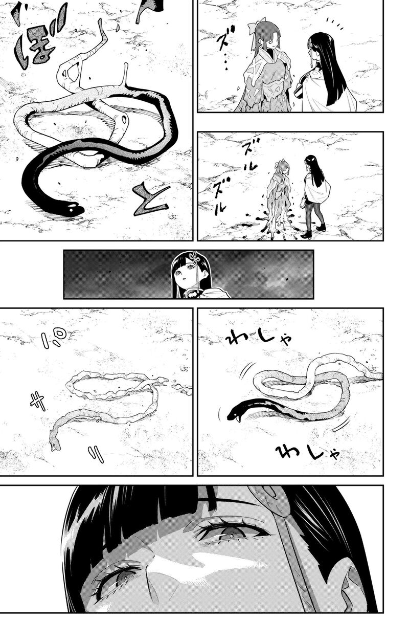 Mato Seihei No Slave 134 11