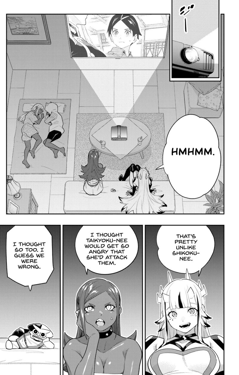 Mato Seihei No Slave 134 13