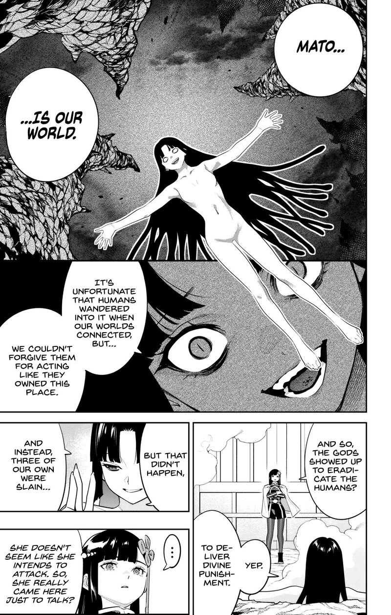 Mato Seihei No Slave 134 5