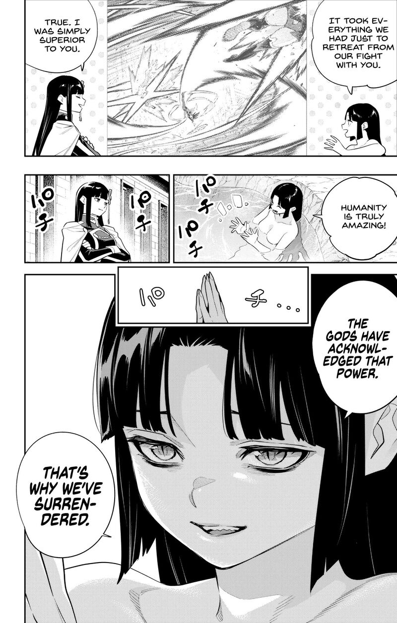 Mato Seihei No Slave 134 6