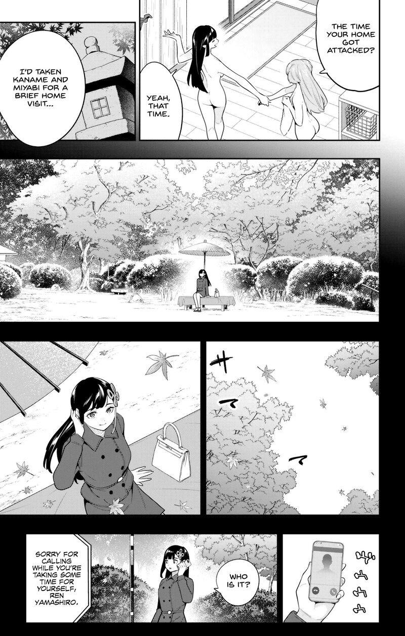 Mato Seihei No Slave 135 3