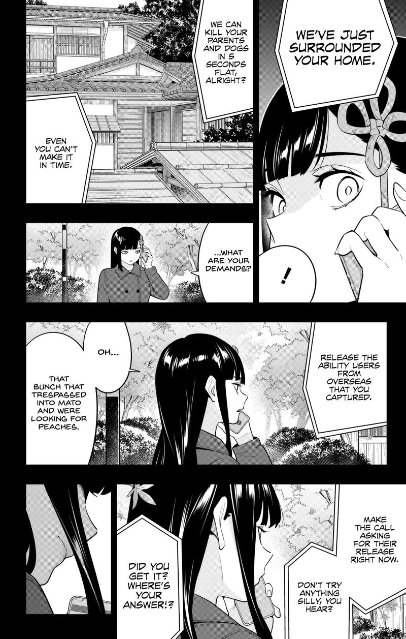 Mato Seihei No Slave 135 4
