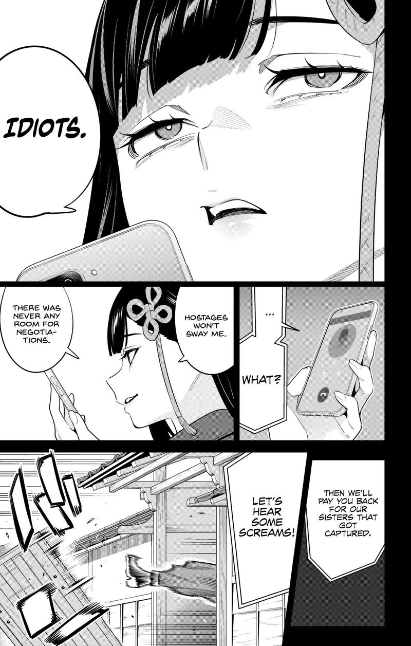 Mato Seihei No Slave 135 5