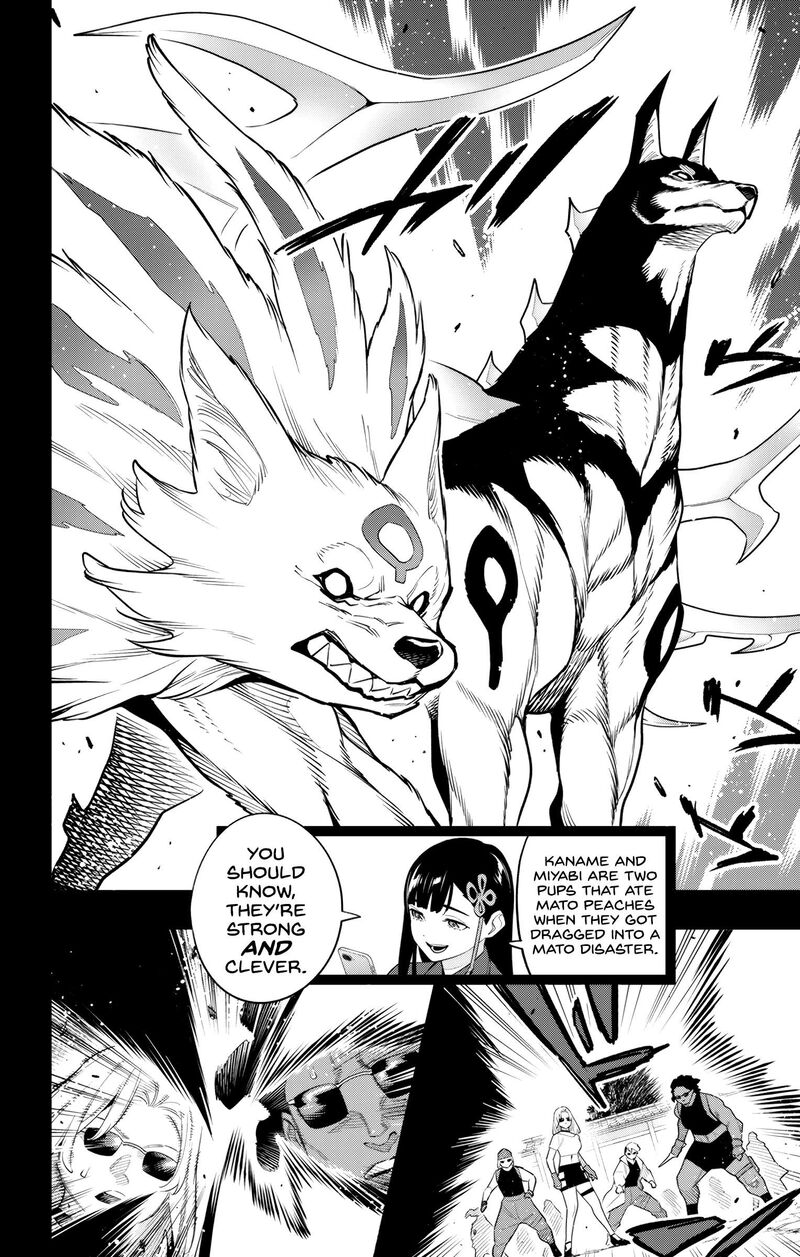 Mato Seihei No Slave 135 8