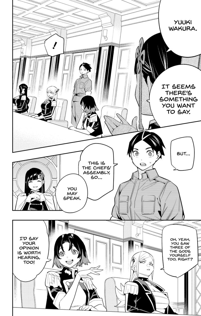 Mato Seihei No Slave 136 10