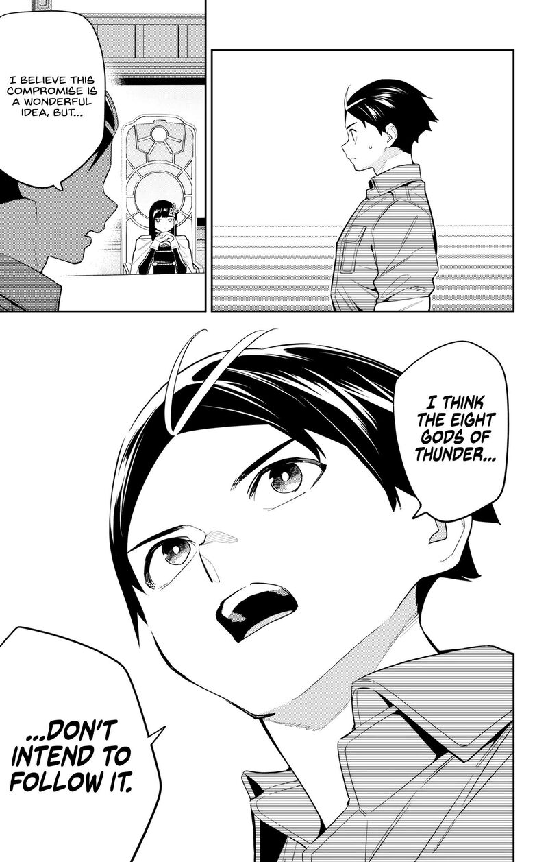 Mato Seihei No Slave 136 11
