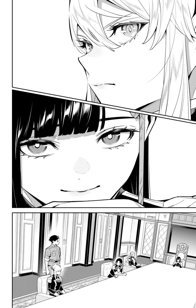 Mato Seihei No Slave 136 12