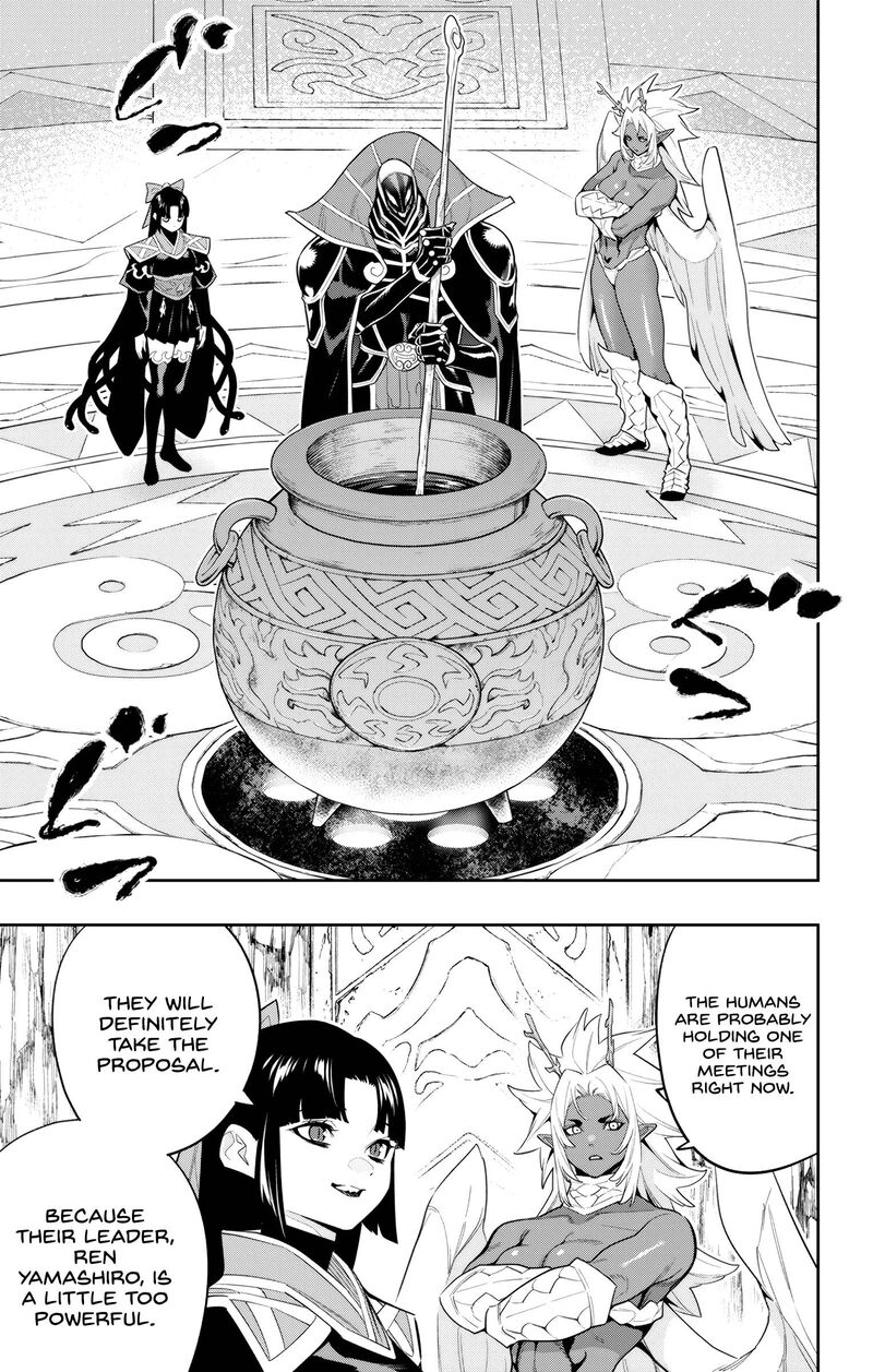 Mato Seihei No Slave 136 15