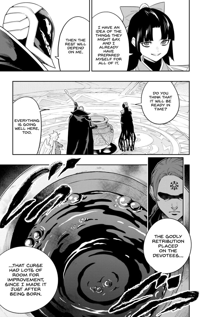 Mato Seihei No Slave 136 17