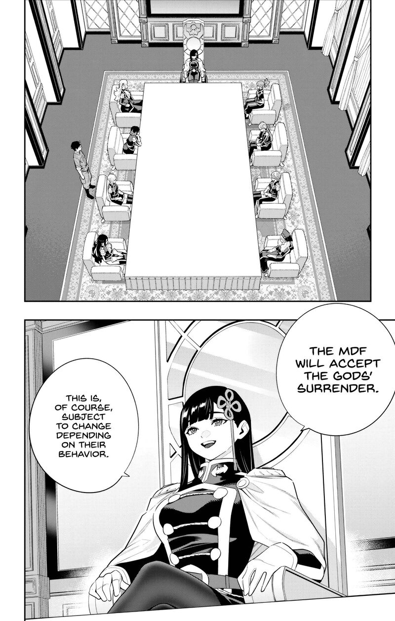 Mato Seihei No Slave 136 2