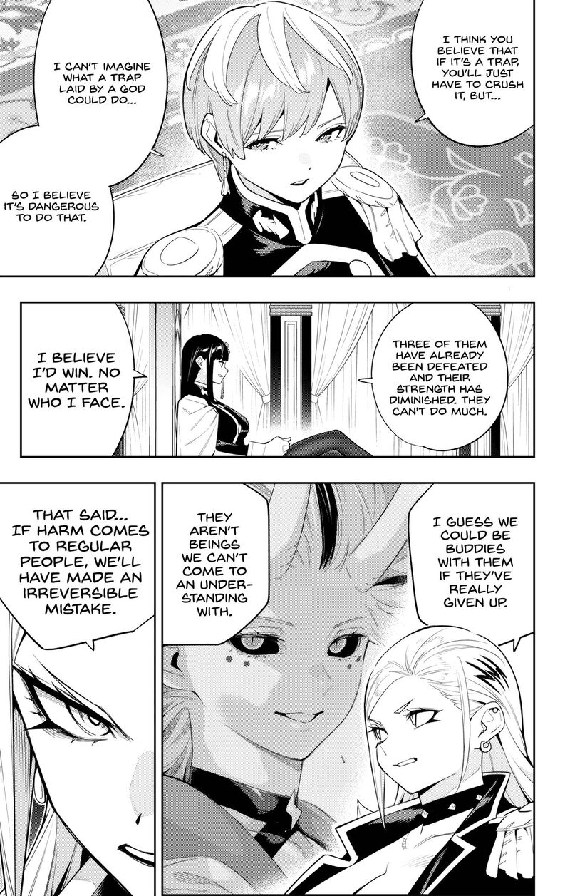 Mato Seihei No Slave 136 5