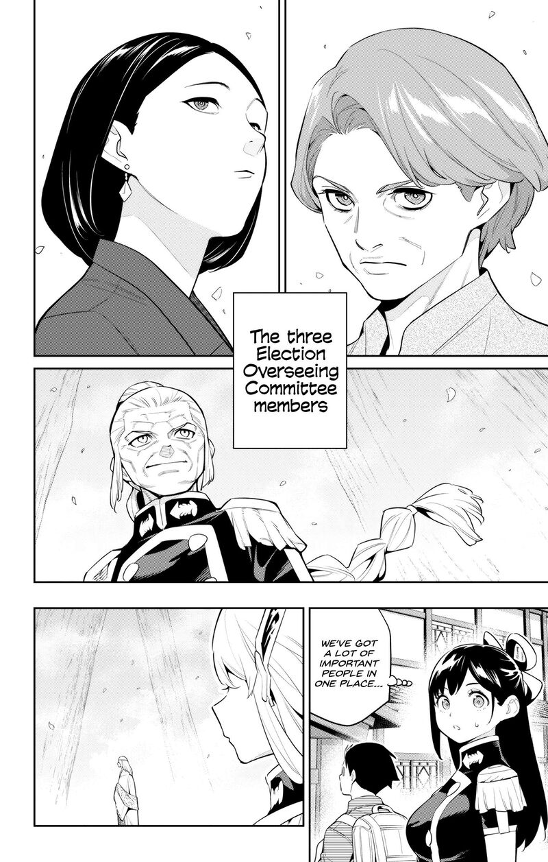 Mato Seihei No Slave 137 15