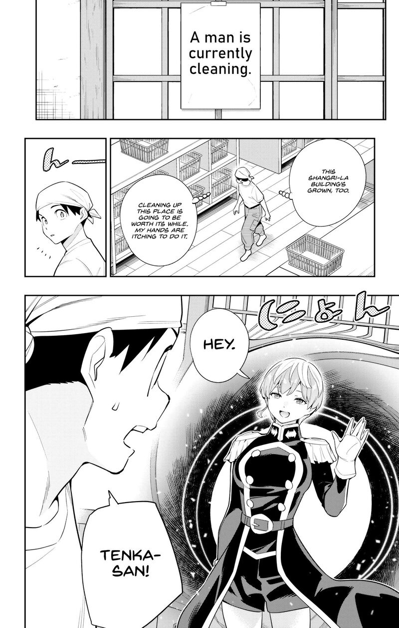 Mato Seihei No Slave 137 17