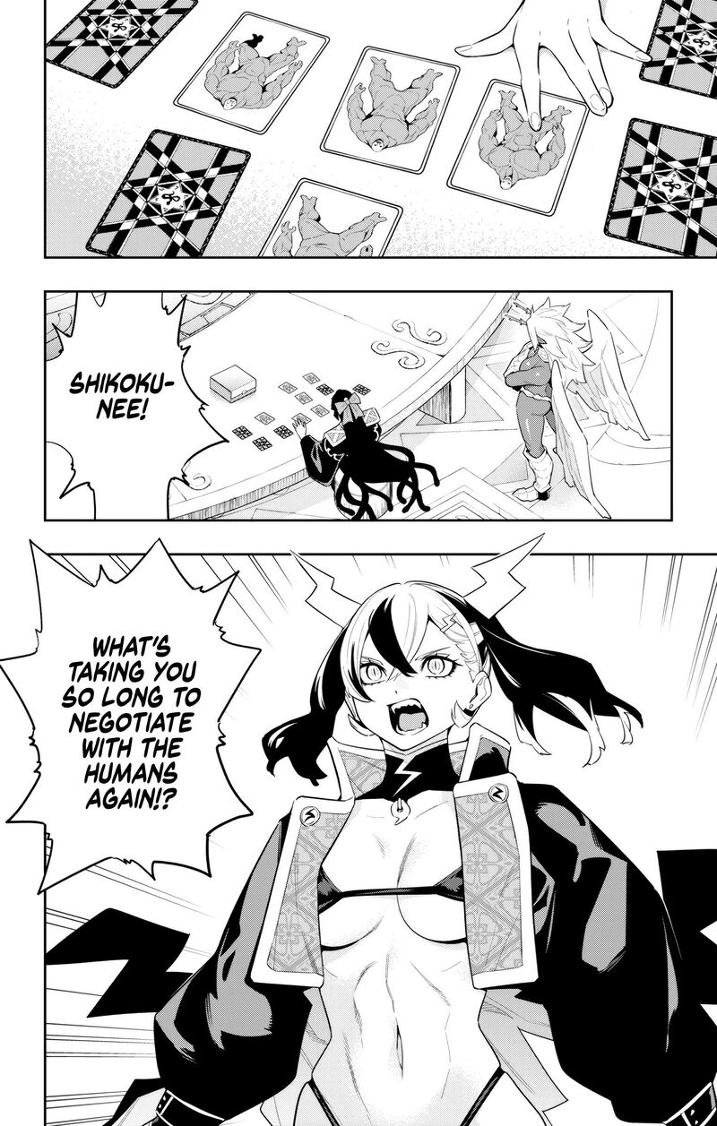 Mato Seihei No Slave 137 7