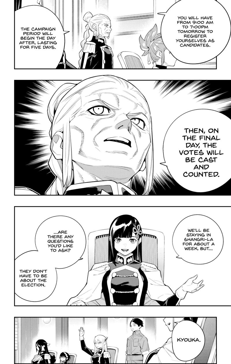 Mato Seihei No Slave 138 14