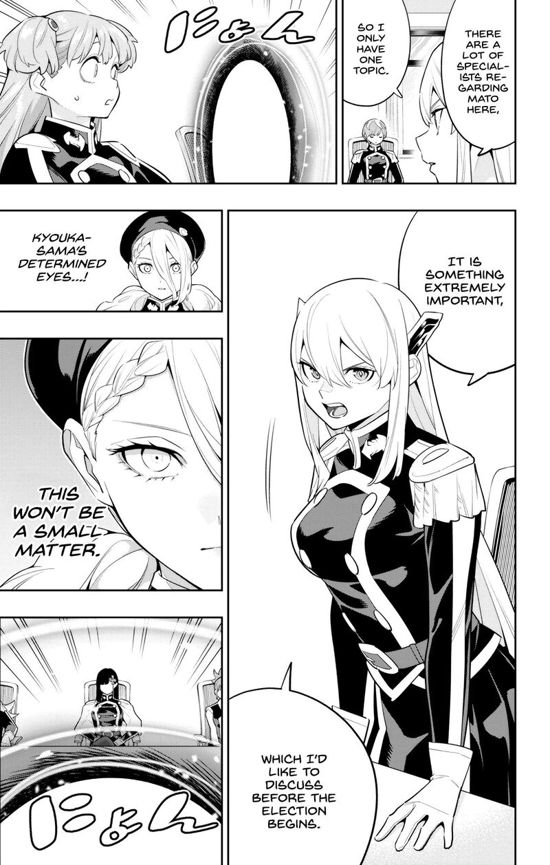 Mato Seihei No Slave 138 15