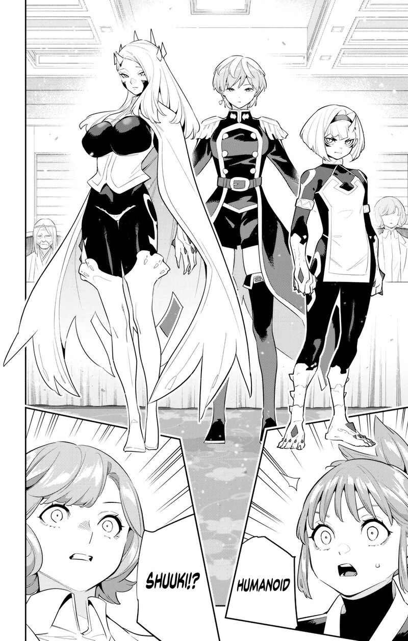 Mato Seihei No Slave 138 16