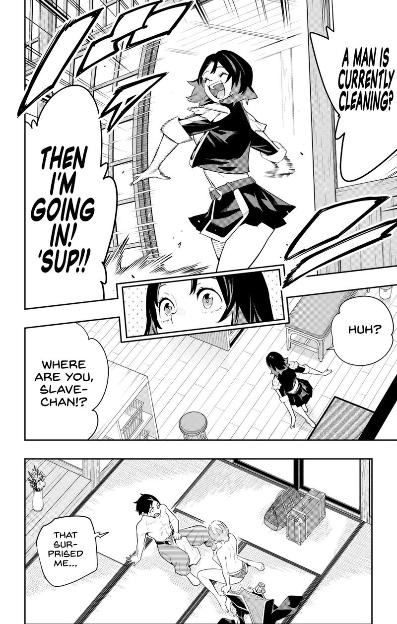 Mato Seihei No Slave 138 6