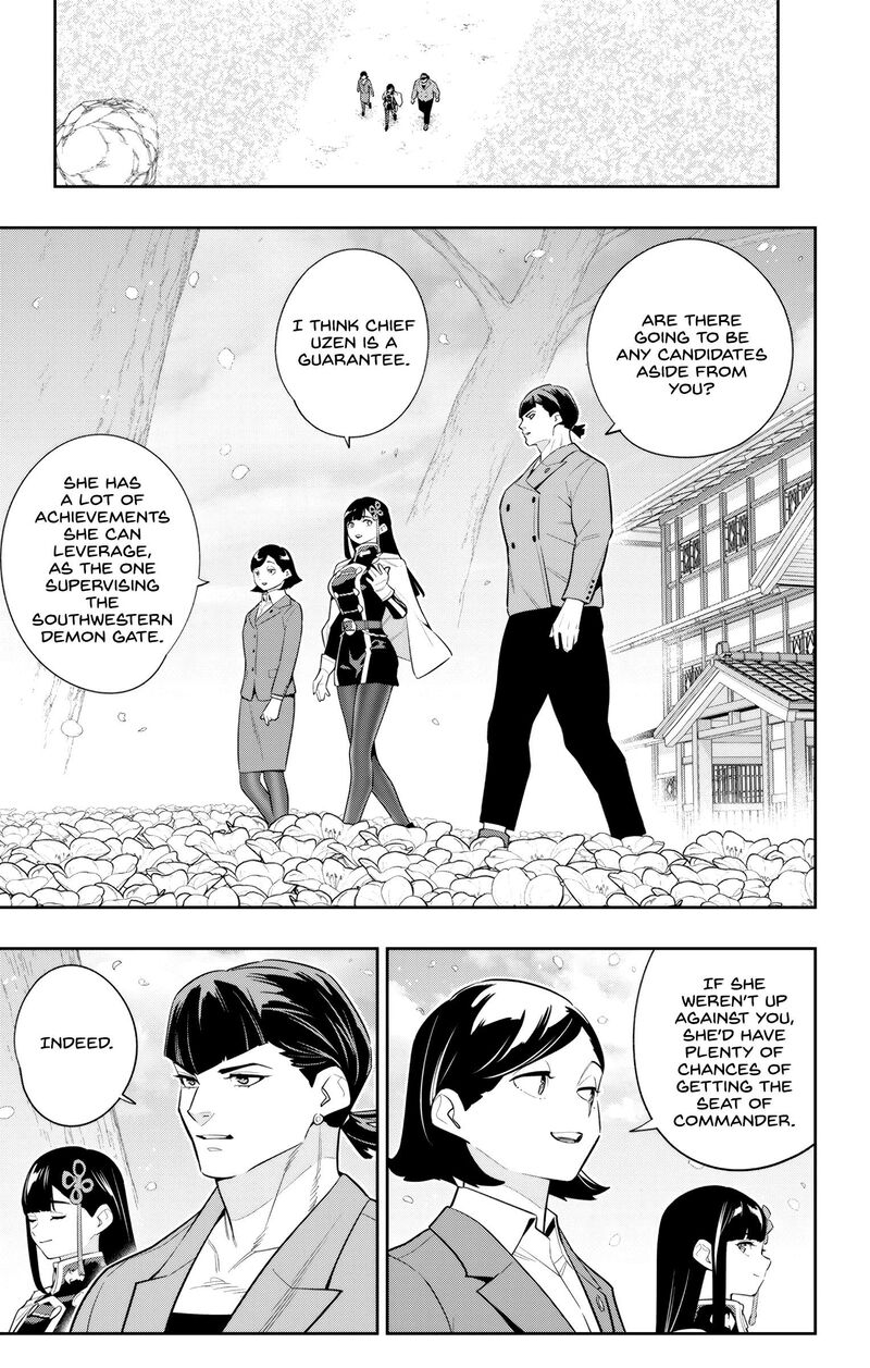 Mato Seihei No Slave 138 9