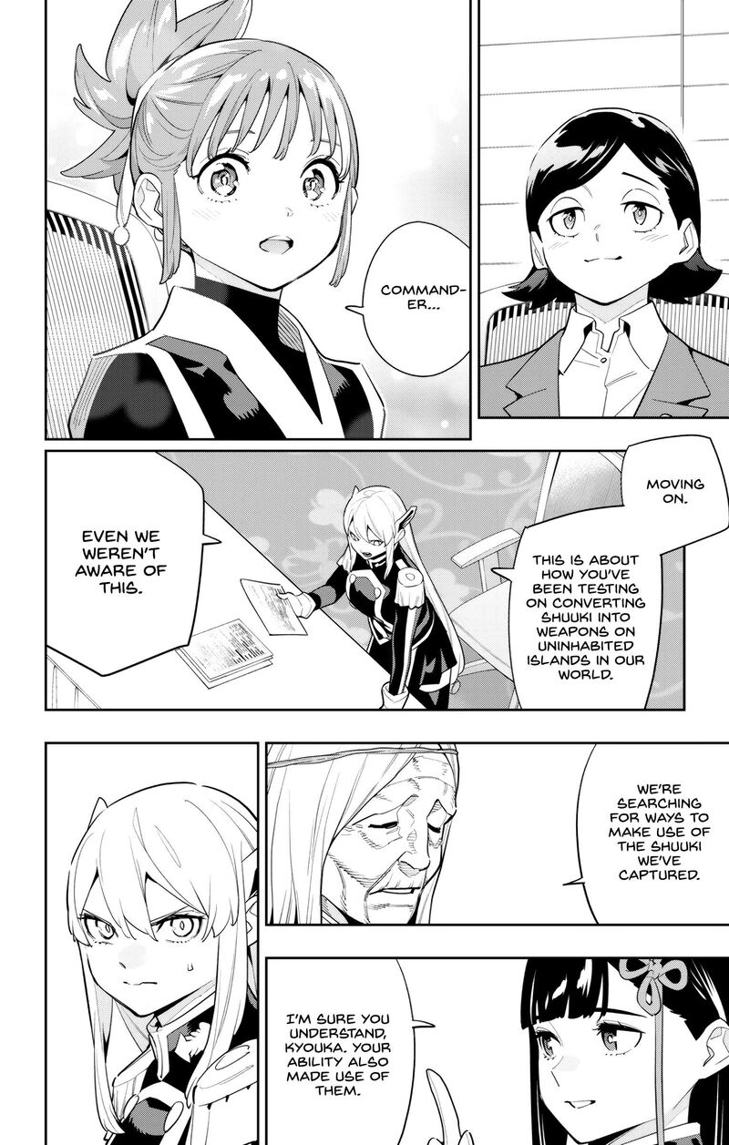 Mato Seihei No Slave 139 10