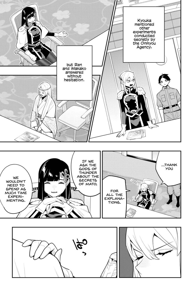Mato Seihei No Slave 139 11