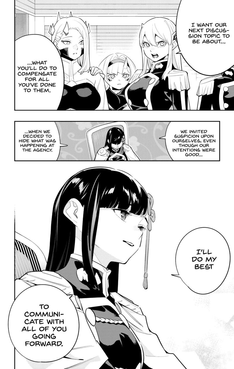 Mato Seihei No Slave 139 12